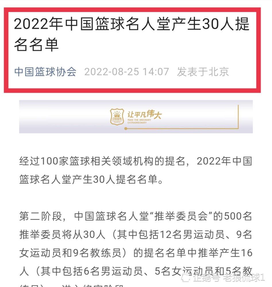 由崔斯韦执导，张震、倪妮、廖凡领衔主演，黄觉、刘桦、张奕聪主演，李光洁特别出演的首部关注森林警察孤独守卫的电影《雪暴》将于4月30日全国上映，进军;五一档